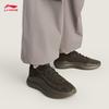 Li-Ning Cloud Wave Knit Slip-On Casual Shoes