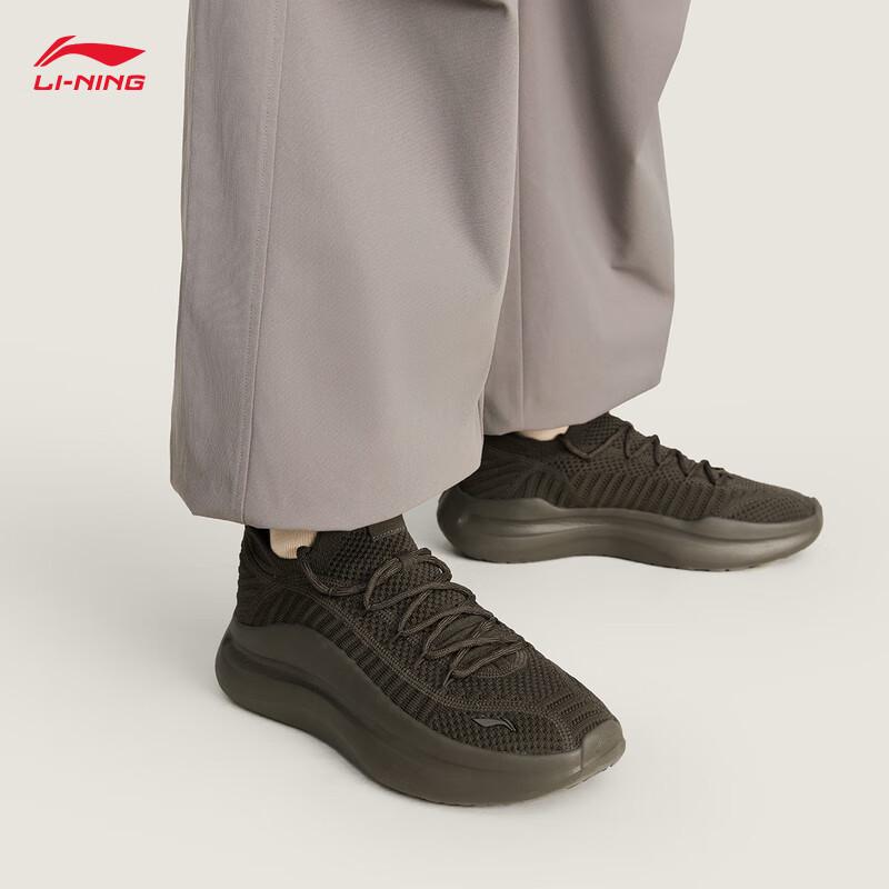 Li-Ning Cloud Wave Knit Slip-On Casual Shoes