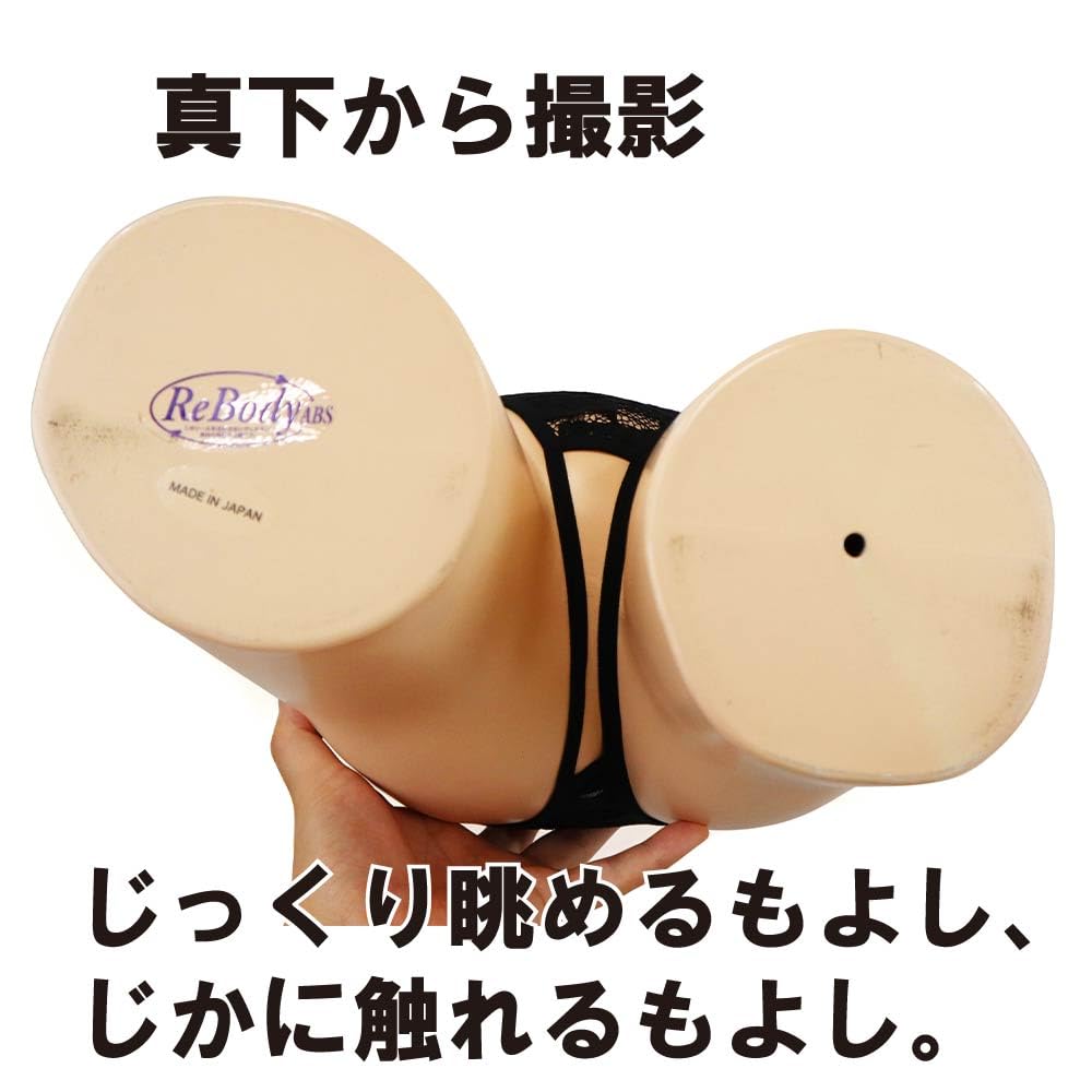 Black Omen Open Cup Bra Set Cupless Bra Lingerie Perforated Crotch Shorts Underwear Black (FQ2680-Black (Black), S) bs104-s-FQ2680-bk