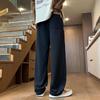 Wassup Sohot Men's Loose Straight-Leg Casual Sports Pants