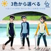 Boys Swimsuit Rashguard Set Top and Bottom UV Protection Kids Students Children Kids Long Sleeve Swimsuit Set Swimwear Swimming Cap Popular Swimming