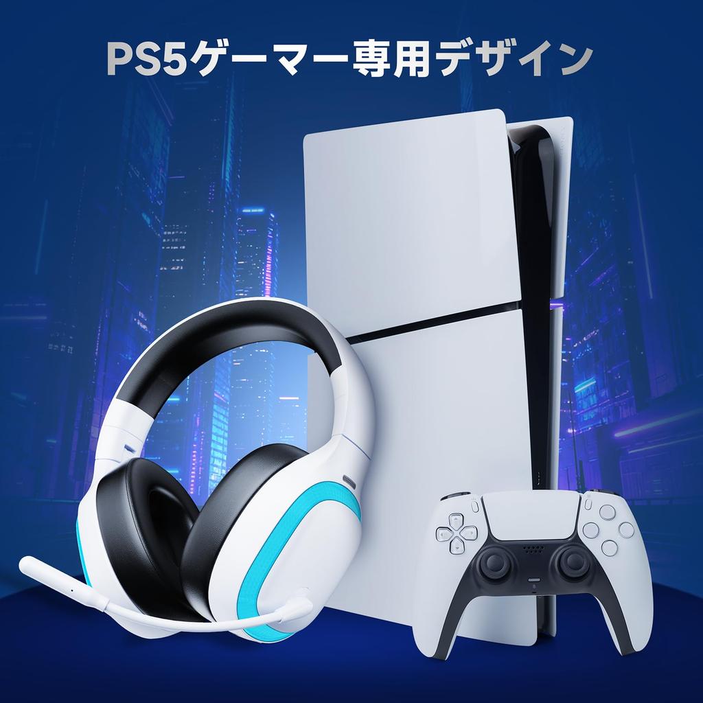 Wireless Gaming PS5 Headset Bluetooth Connection Surround Latency 50mm Drivers Up to 70 Hours Battery Life Compatible with Headset, 5.3 / 2.4GHz,