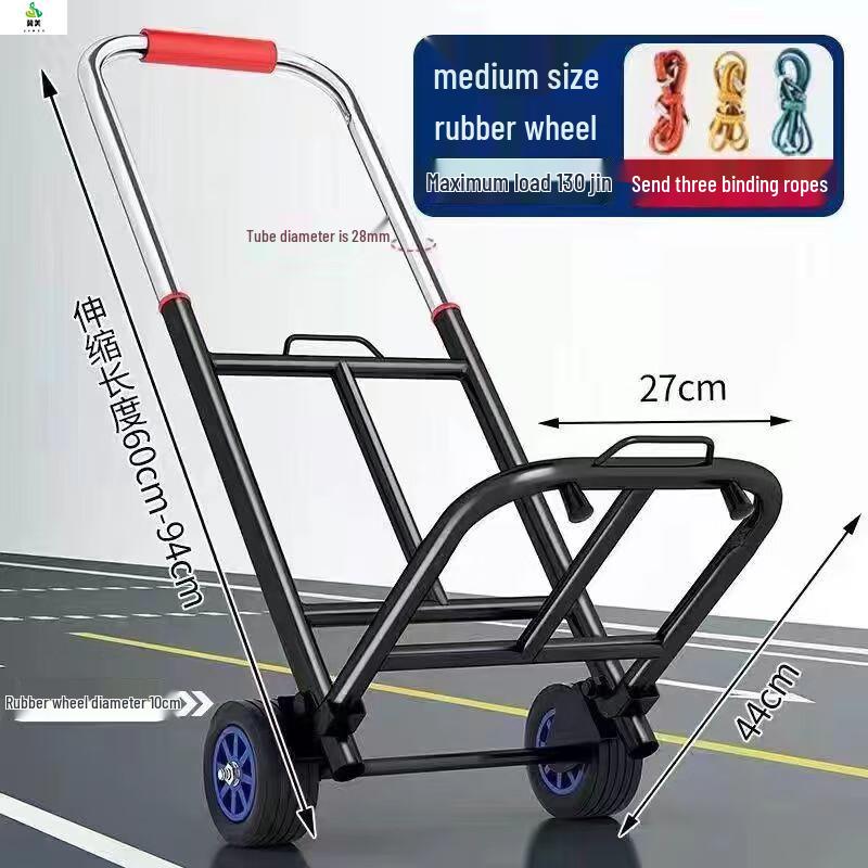 Jimei Foldable Hand Cart with Silent Wheels