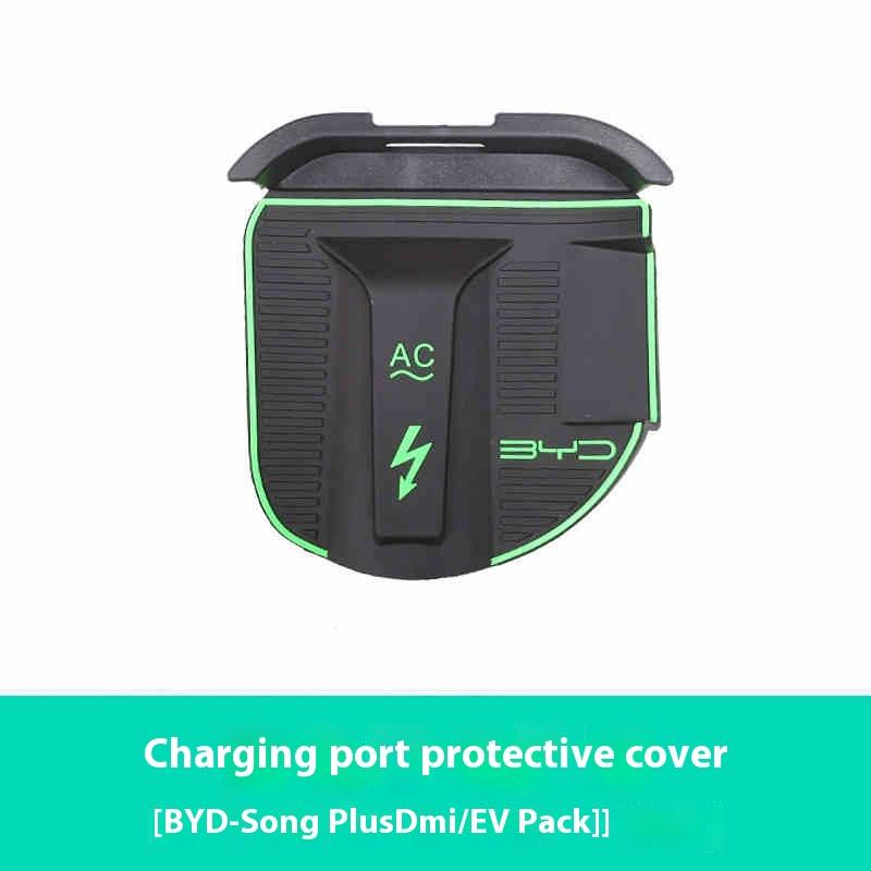 For BYD Seal 07 DMI Charging Rain Cover Protection Shield Water Leakproof Modification Car accessories