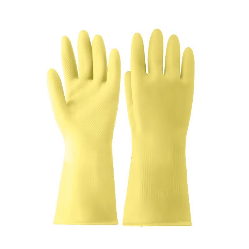 Banshoushi A2 Latex Gloves