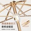New Light Pickup Pocket 50% Umbrella Sunscreen Umbrella UV Protection Parasol Small Rain Umbrella