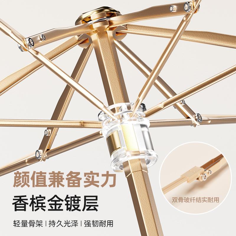 New Light Pickup Pocket 50% Umbrella Sunscreen Umbrella UV Protection Parasol Small Rain Umbrella
