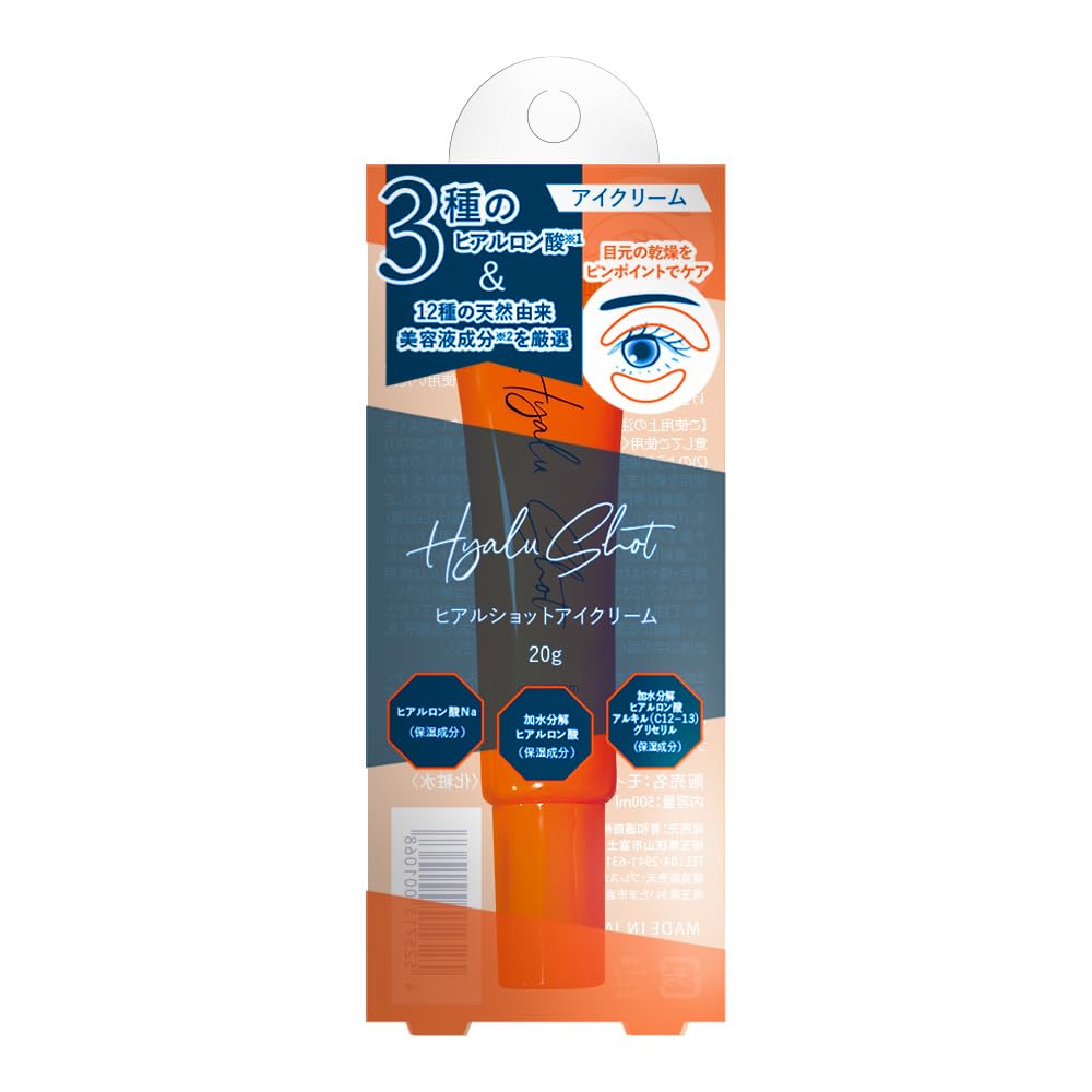 

Hyalu Shot Eye 3 Types of Hyaluronic 12 Natural Beauty Ingredients Cream, 20g, Orange, Acid,
