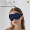 Soft Padded Sleeping Aid Eye Patch 3D Contoured 3D Sleeping Mask Blocking Light Eye Mask  Men/Women