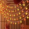 2024 New Year Waterproof Dragon Lantern String Lights - Flashing Festival Decor