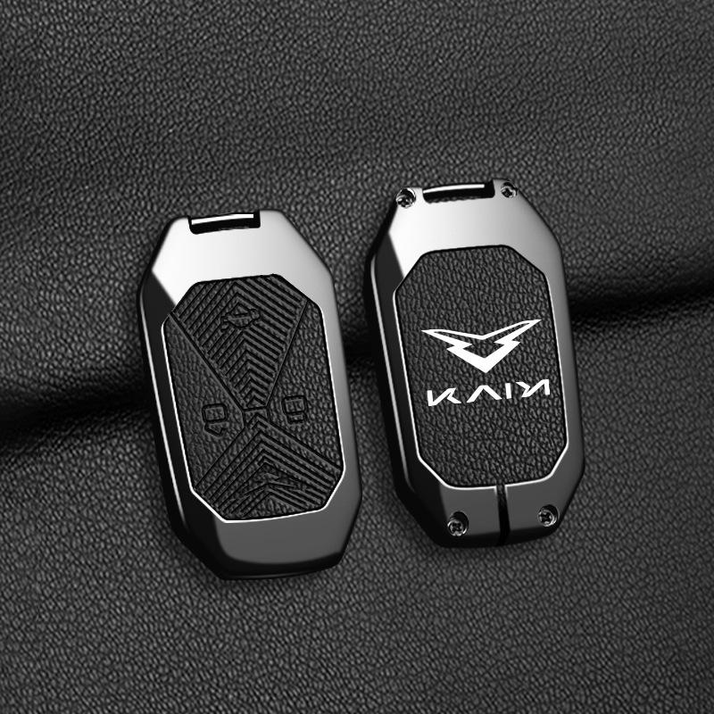 2024 Защитный чехол для ключа автомобиля Kaiyi Kunlun iHD для моделей 300/500 Box Packaging