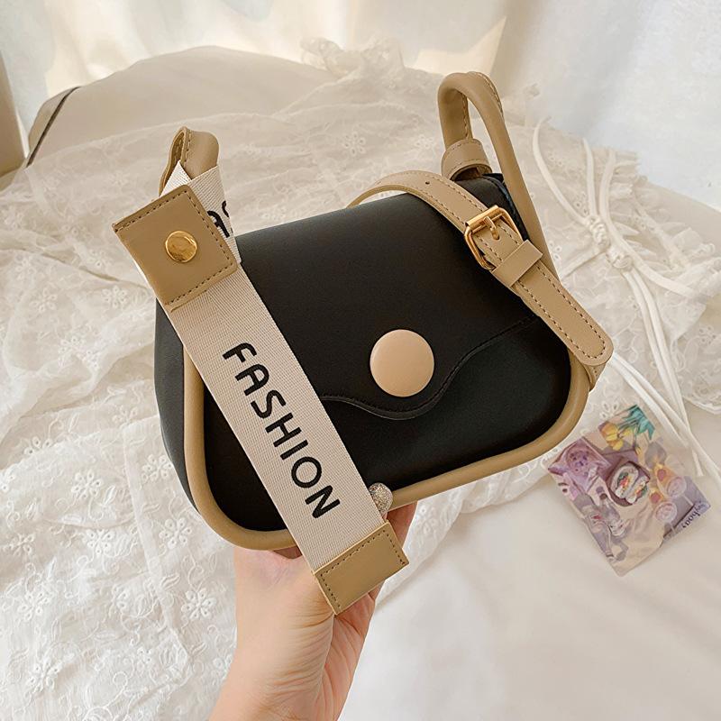 

Популярная в этом году сумка женская 2024 новая корейская версия модная маленькая квадратная сумка модная и простая сумка через плечо повседневная сумка-мессенджер чёрный