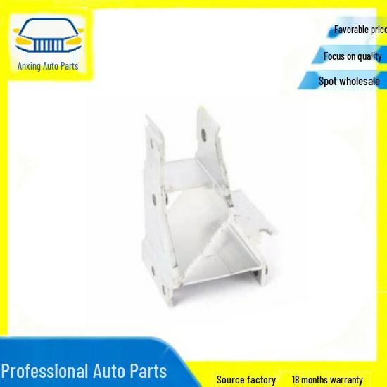 Compatible BMW Adapter 51117357215/51117357216 No