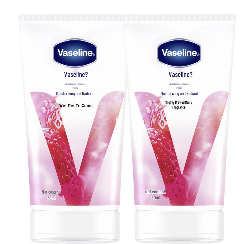 Vaseline Berry Kiss Hand & Nail Cream Duo