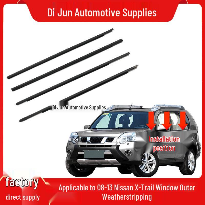

Совместимо с 2008-2013 Nissan X-Trail Накладка на внешнее окно Уплотнительная лента от дождя Left Front Door