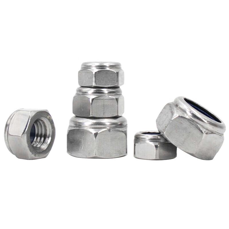 GUYU 304 Stainless Steel Nylon Lock Nut