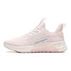 Anta Série Entraînement Antidérapantes Durables Chaussures d'Entraînement Basses Baskets Femmes Rose Blanc 12927788-5