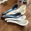 Household Solid Color Ceramic Spoon Spoon Practical Tableware Spoon Eating Spoon Drinking Spoon Restaurant Spoon Small Spoon