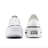 Converse Double Stack Lift White A15491c