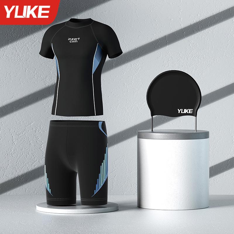 

Чоловічий набір купальника з двох частин: Топ з коротким рукавом і шорти з квадратною штаниною, дизайн проти збентеження, професійне спорядження для плавання з п яти точок 5XL [Height 180-195cm/Weight 190-210kg]