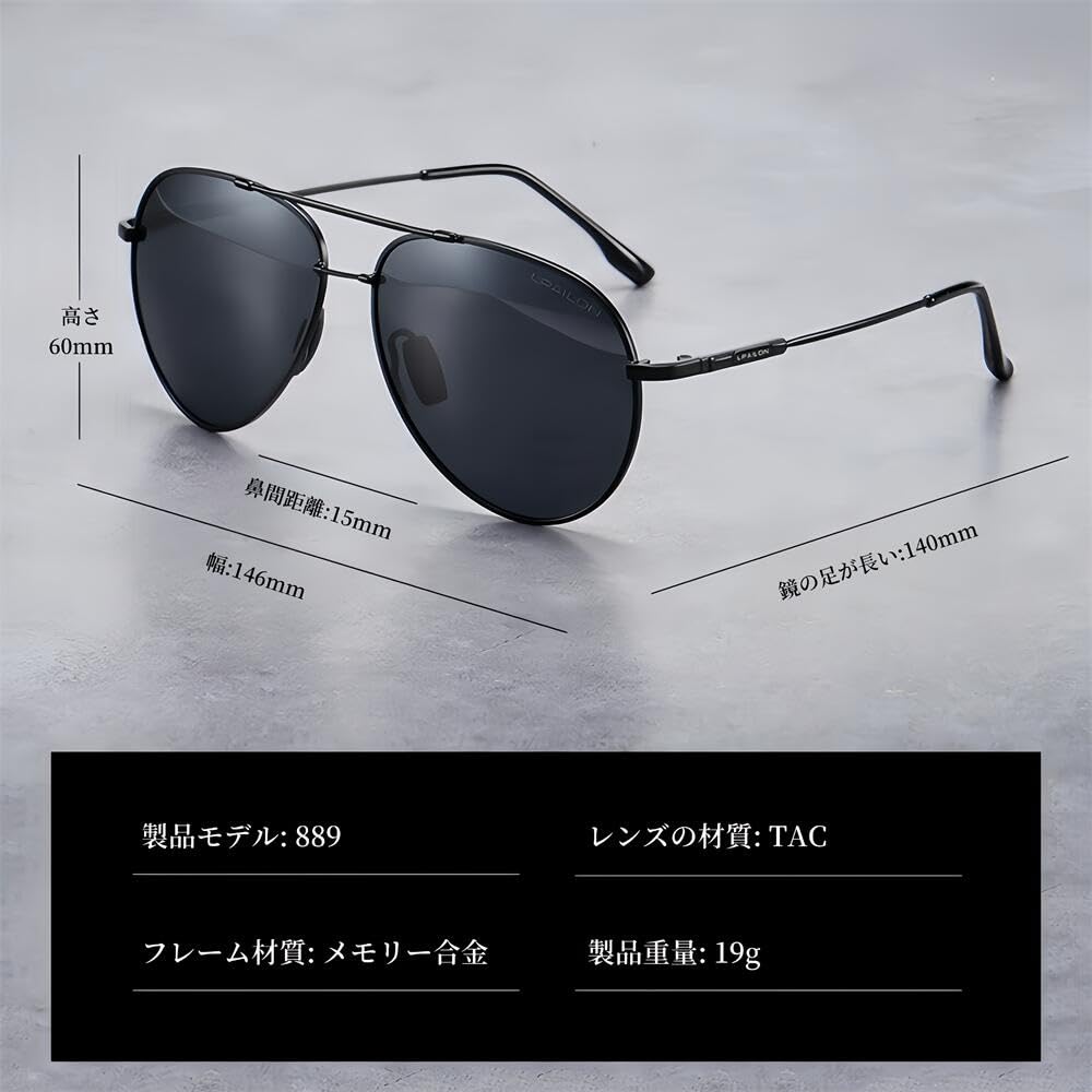 YJ001 Titanium Alloy 19g Shockless Multiple Color Options Gradient [New Lives] Sunglasses, Polarized, Frame, Ultra-Lightweight Design, Ultra-Thin