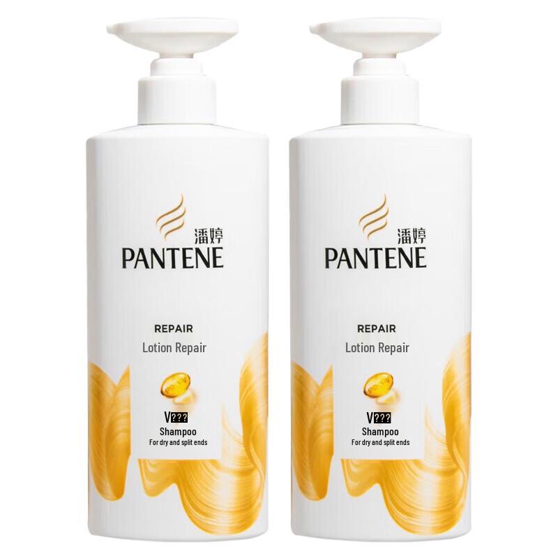 Pantene Nourishing Shampoo