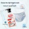 Snow Lotus Antibacterial Whitening Detergent for Underwear and Panties: Effective Stain Removal and Safe Private Care