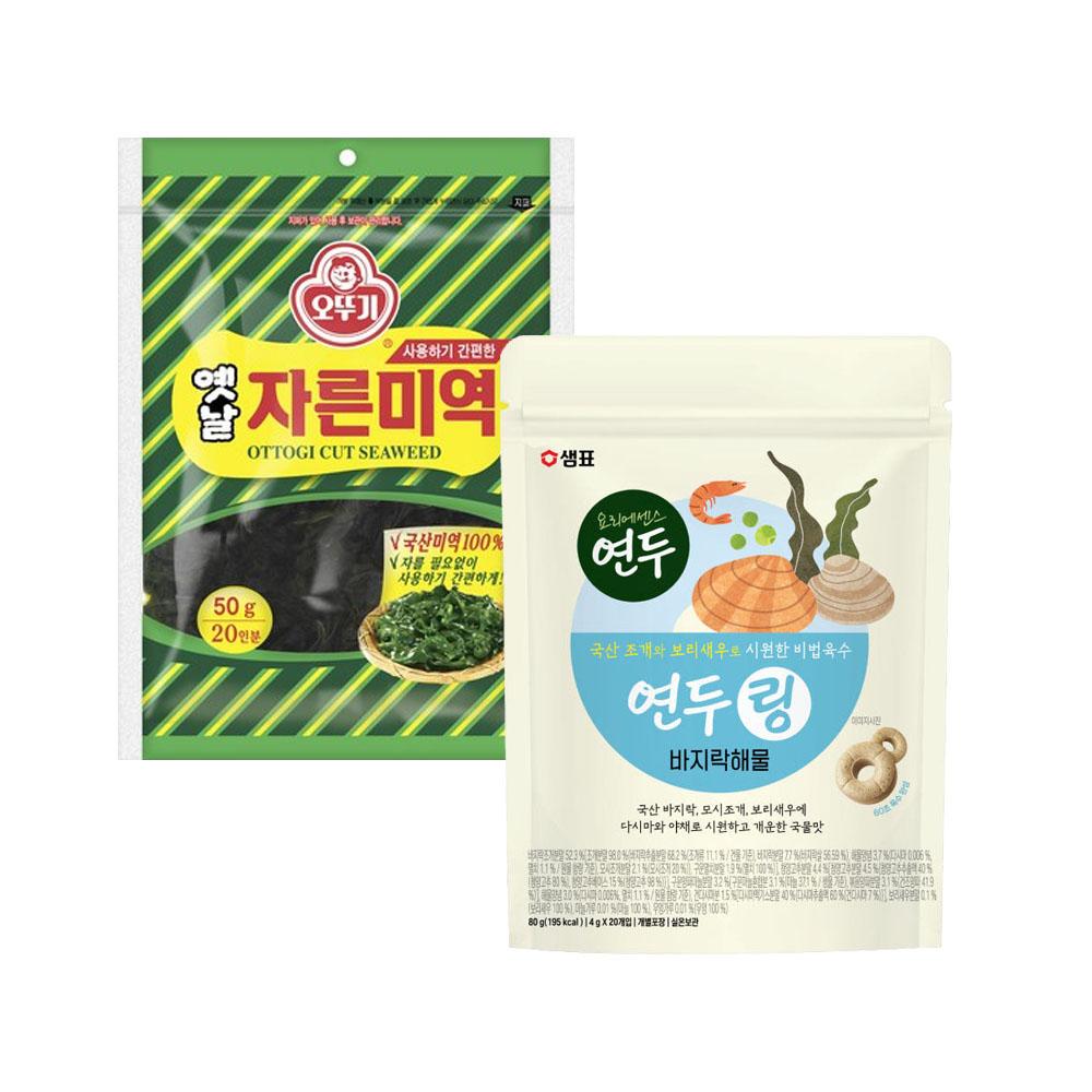 Korean Seaweed Soup Starter Kit | Otoki Old Style Cut Seaweed 50g + Sempio Yondu Soup Rings 80g (20 Rings) | Choose 1 of 5 Broth Flavors