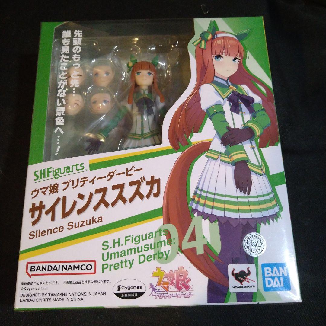 

[USED] S.H.Figuarts Silence Suzuka Uma Musume Pretty Derby