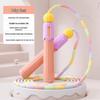 Oujian Segmented Kids Jump Rope