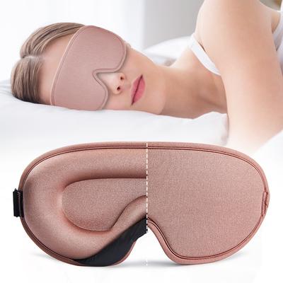 3D Sovmask För Män Kvinnor Mjuk Slät Sovmask För Ögonen, 100% Ljusblockerande Ögonmask Reseskugga Överdrag Vila Avslappning Sovande