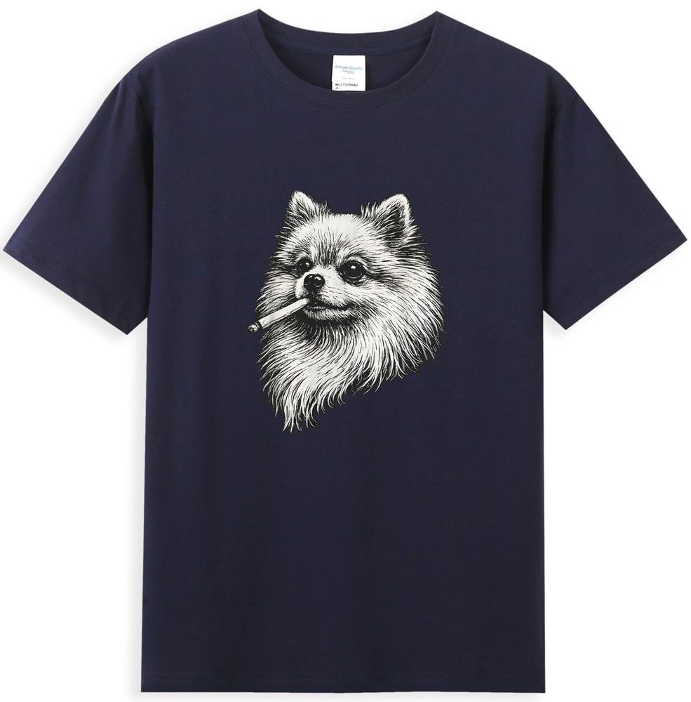 Dog Smoking Cigarette Funny Pomeranian Meme Tshirt S