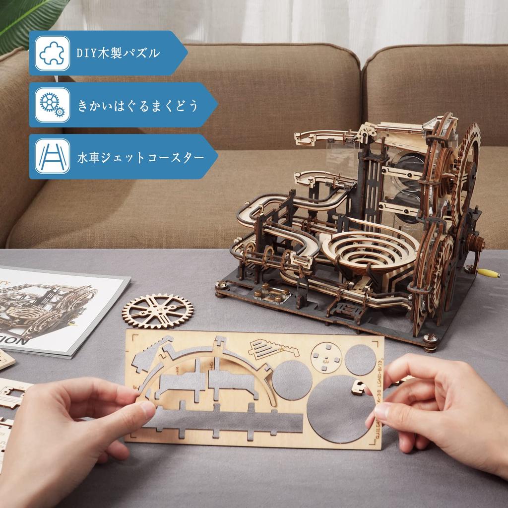 Robotime 3D 3D Wooden Puzzle For Educational For Craft Craft Hand Crank Water No Connecting Agents Instructions Included Puzzle, Toy, Adults,