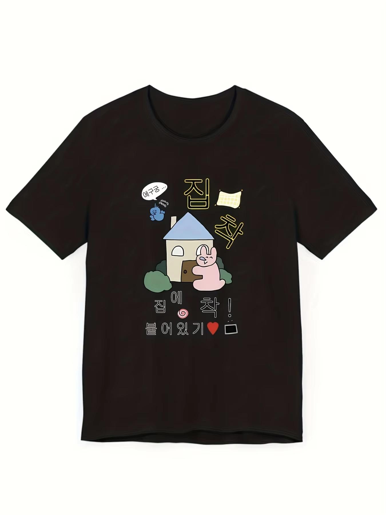 

Women Cute Cotton Printed Summer T Shirt Korean Ins Style Ootd Y2k Retro Street Style Slim Soft Casual Top for Dating Daily Wear S