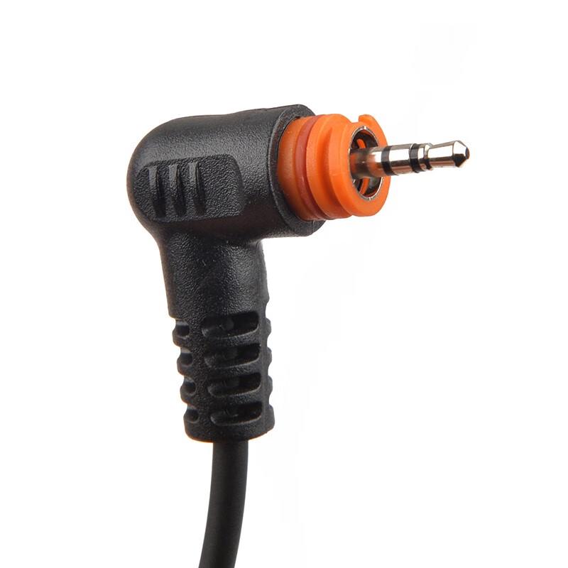 KOLEEJ Curved Ear Hook Headset for Motorola SL Series (CN version)
