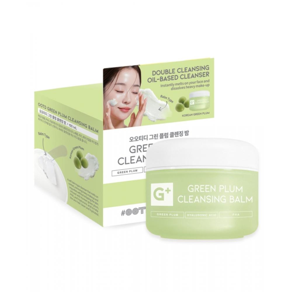 Ootd Beauty Green Plum All In One Soft Moist cleansIng Balm 100ml NONE