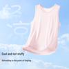 Girls' Antibacterial Wide-Shoulder Vest Top