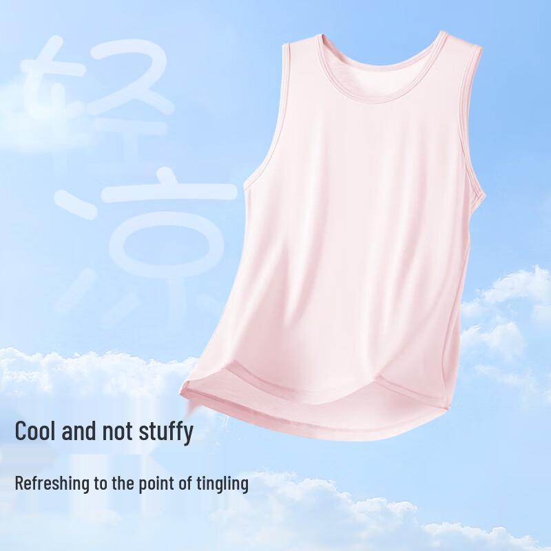 Girls' Antibacterial Wide-Shoulder Vest Top