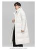 Unisex Trendy Long Over-the-Knee Winter Hooded Down Coat