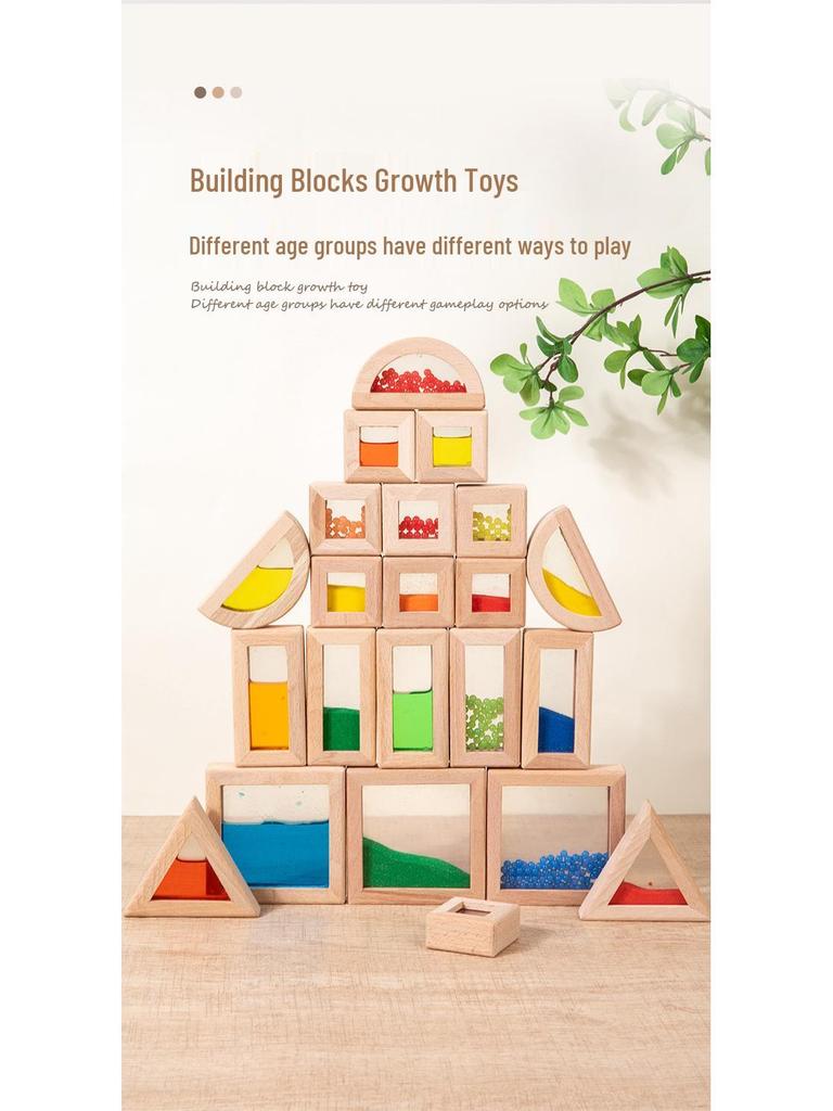 Wooden Flowing Sand Puzzle Blocks: Children's Educational Sensory Toys