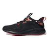 adidas Alphabounce 1 Chinese New Year - Black Scarlet Unisex Sneakers Core-Black Orange GZ8991