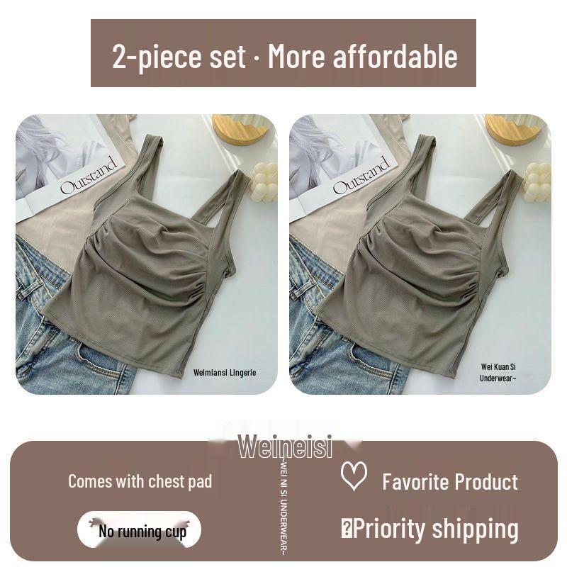 Korean Ruffled Spaghetti Strap Women's Tank with Chest Pads - Sexy Backless Slimming Base Layer