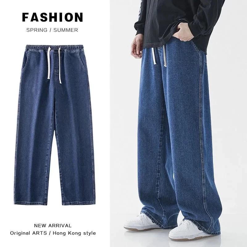 Jeans de Verão Masculino Tendência Largo de Perna Larga da Tailândia