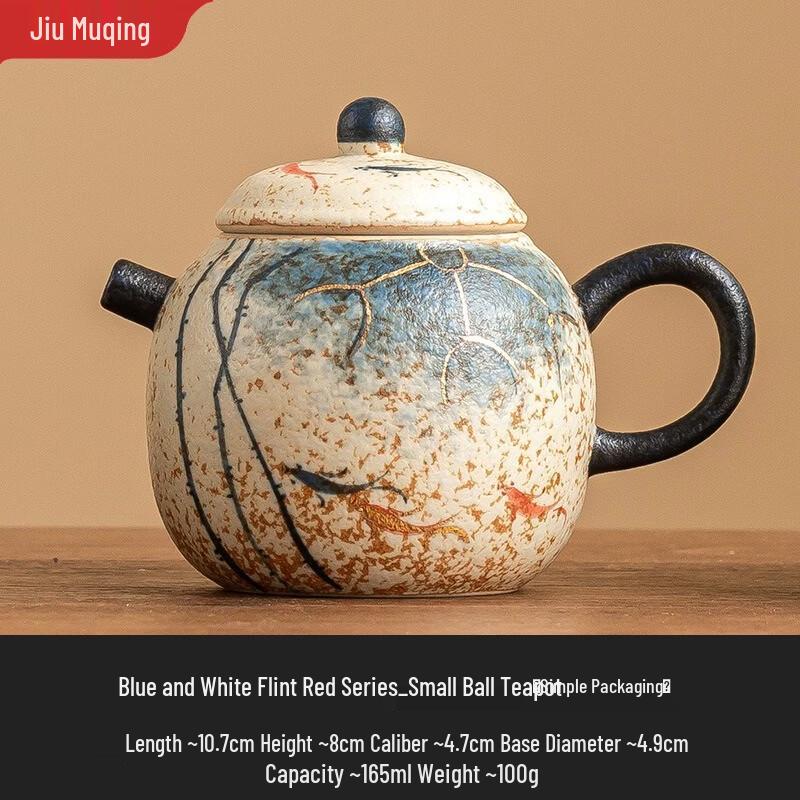 Jiumuqing Ceramic Kung Fu Teapot