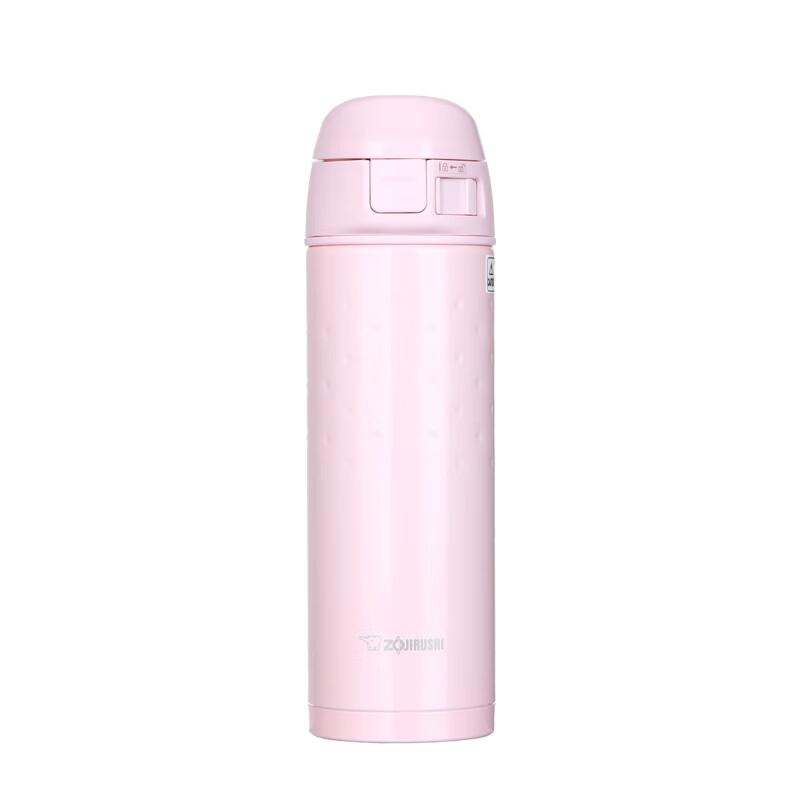 Zojirushi 500ML Vacuum Insulated Pop-Up Lid Bottle