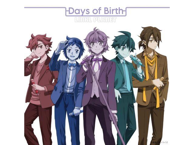 

[CD+Blu-ray] Days of Birth First Edition SRML-1064 Gundam Build Metaverse ED NEW