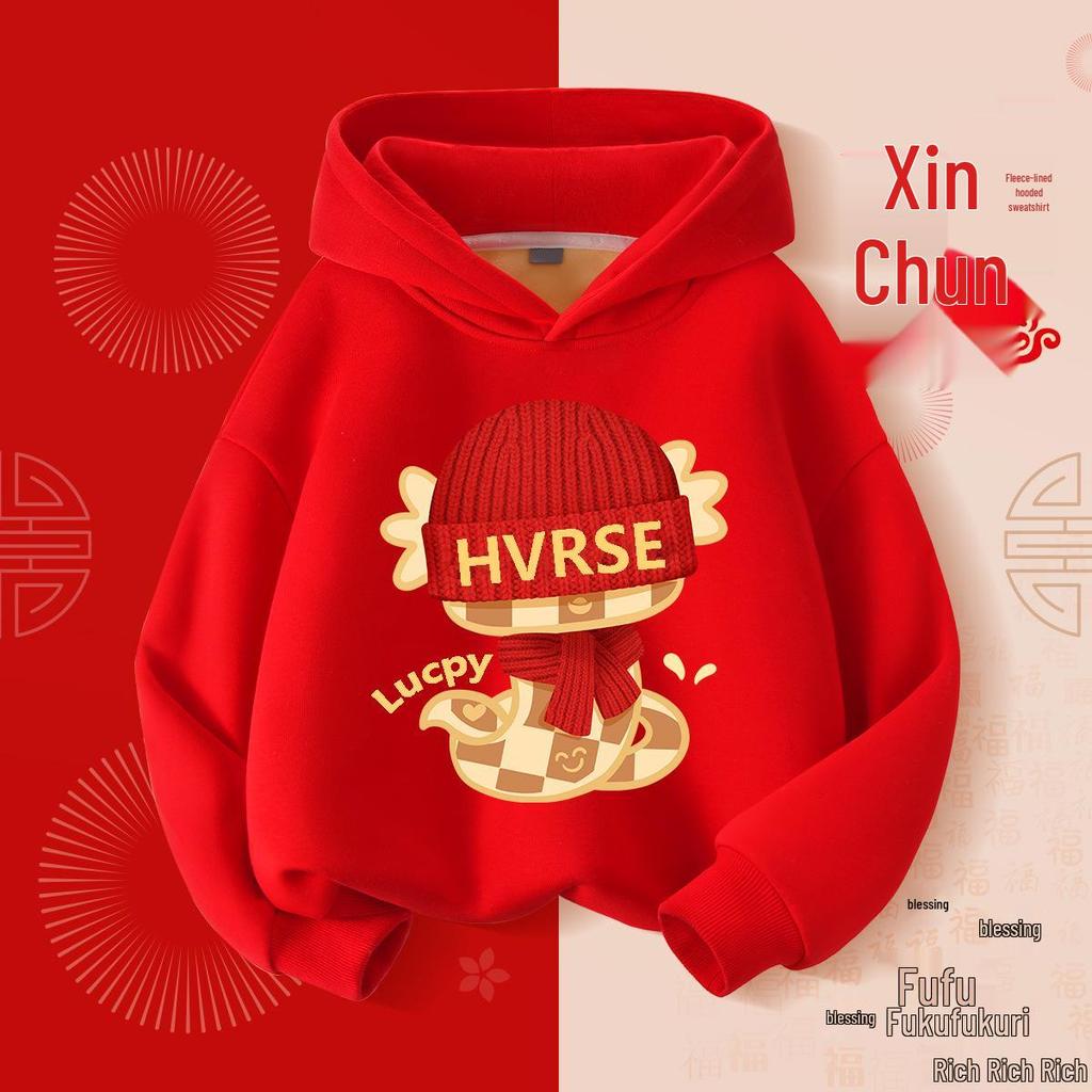 Unisex Red Fleece-Lined Hoodie for Kids - Warm New Year’s Greeting Outfit