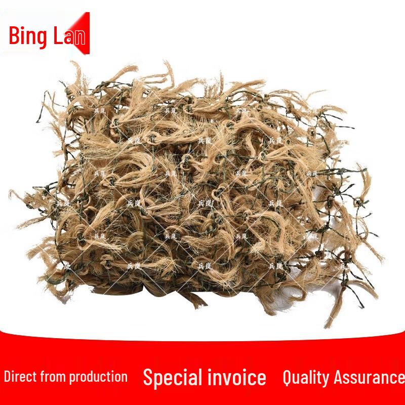 Pine Needle Camouflage Net