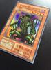 Yu-Gi-Oh! Early Edition Shadow Ghoul Mint Condition