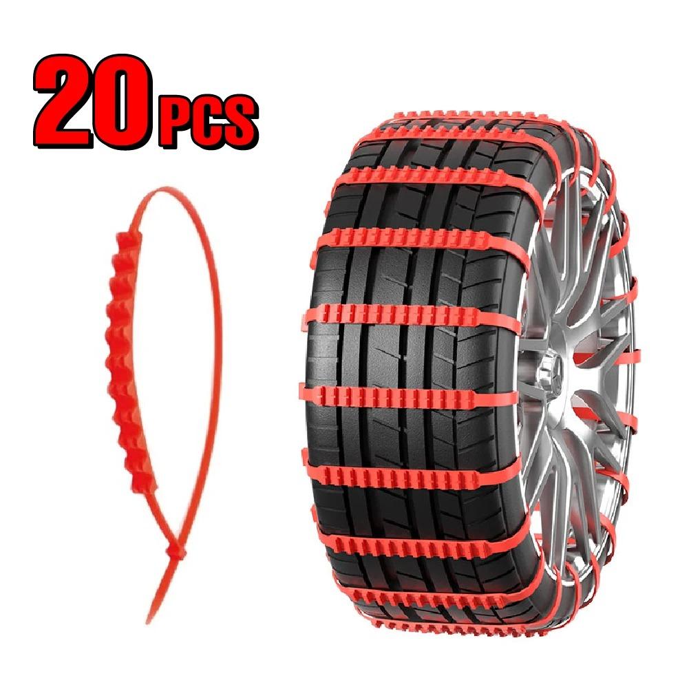 

YIJU Anti-Skid Snow Chains for Car Motorcycles Winter and Bad Terrain Wheels Anti-slip Emergency Universal Lockout Artifact